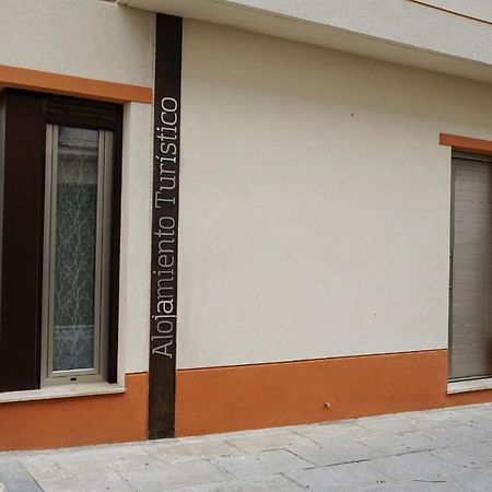 דירות באנה El Balcon מראה חיצוני תמונה
