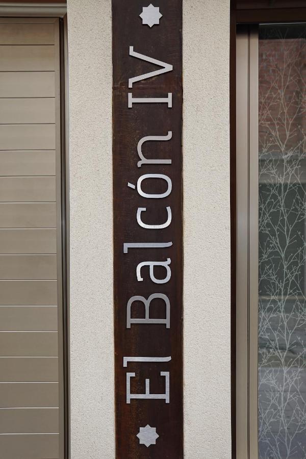 דירות באנה El Balcon מראה חיצוני תמונה